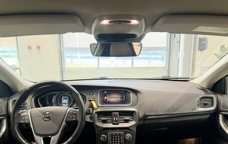 Volvo V40 Cross Country I, 2019 год, 1 650 000 рублей, 12 фотография
