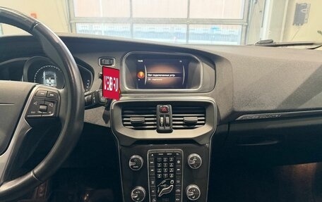 Volvo V40 Cross Country I, 2019 год, 1 650 000 рублей, 16 фотография