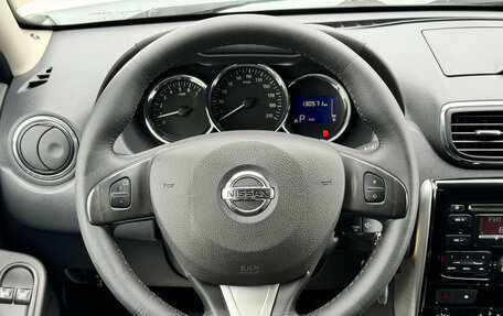 Nissan Terrano III, 2018 год, 1 425 000 рублей, 15 фотография