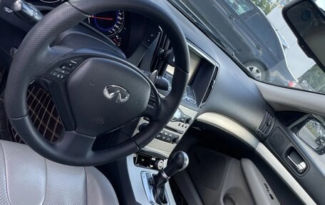 Infiniti G, 2008 год, 1 350 000 рублей, 8 фотография