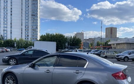 Infiniti G, 2008 год, 1 350 000 рублей, 4 фотография