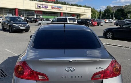 Infiniti G, 2008 год, 1 350 000 рублей, 6 фотография