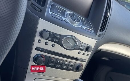 Infiniti G, 2008 год, 1 350 000 рублей, 9 фотография