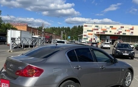 Infiniti G, 2008 год, 1 350 000 рублей, 3 фотография