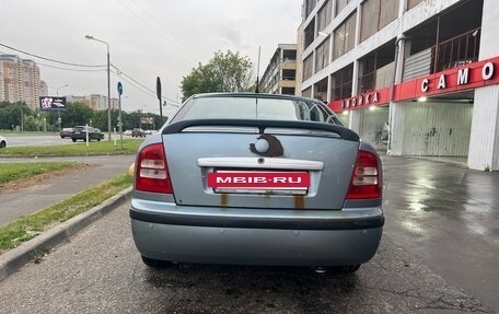 Skoda Octavia IV, 2002 год, 150 000 рублей, 6 фотография