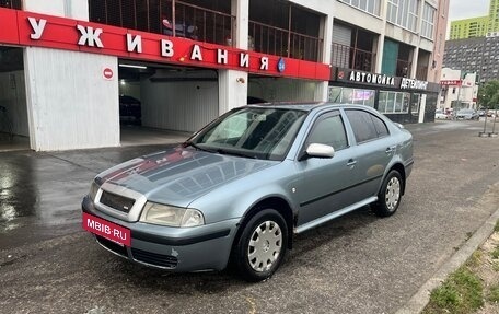 Skoda Octavia IV, 2002 год, 150 000 рублей, 9 фотография