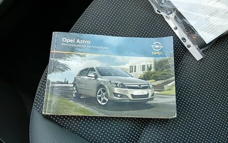 Opel Astra H, 2009 год, 330 000 рублей, 35 фотография