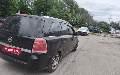 Opel Zafira B, 2007 год, 315 000 рублей, 3 фотография