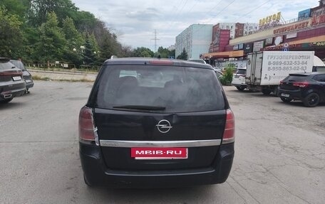Opel Zafira B, 2007 год, 315 000 рублей, 2 фотография