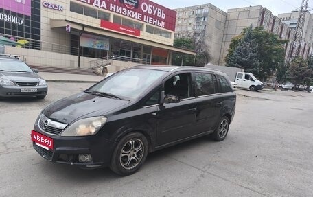 Opel Zafira B, 2007 год, 315 000 рублей, 6 фотография