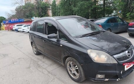 Opel Zafira B, 2007 год, 315 000 рублей, 4 фотография
