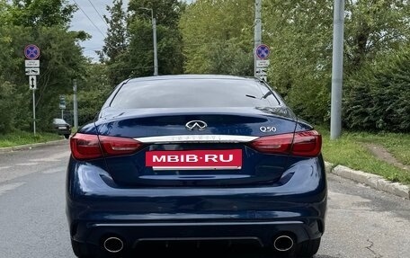 Infiniti Q50 I рестайлинг, 2017 год, 2 250 000 рублей, 8 фотография