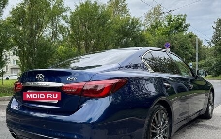 Infiniti Q50 I рестайлинг, 2017 год, 2 250 000 рублей, 9 фотография