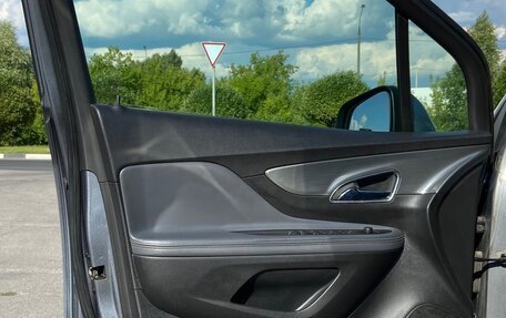 Opel Mokka I, 2013 год, 1 100 000 рублей, 15 фотография