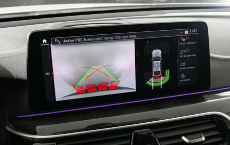 BMW 6 серия, 2021 год, 5 000 000 рублей, 18 фотография