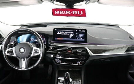 BMW 6 серия, 2021 год, 5 000 000 рублей, 11 фотография