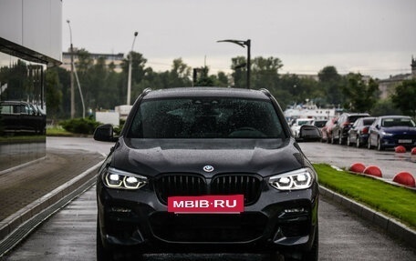 BMW X4, 2021 год, 6 195 000 рублей, 4 фотография