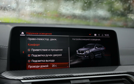 BMW X4, 2021 год, 6 195 000 рублей, 21 фотография
