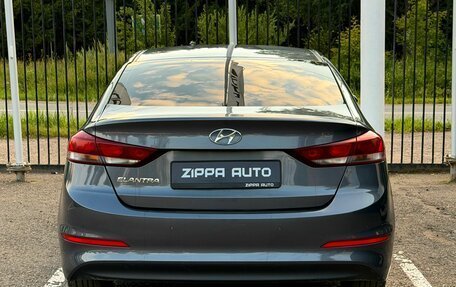 Hyundai Elantra VI рестайлинг, 2016 год, 1 429 000 рублей, 5 фотография
