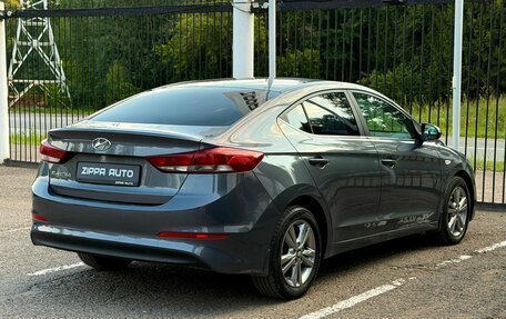 Hyundai Elantra VI рестайлинг, 2016 год, 1 429 000 рублей, 4 фотография