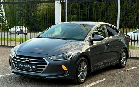 Hyundai Elantra VI рестайлинг, 2016 год, 1 429 000 рублей, 3 фотография