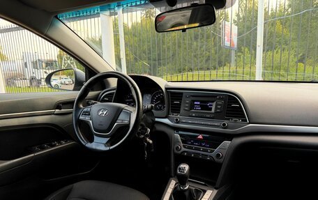 Hyundai Elantra VI рестайлинг, 2016 год, 1 429 000 рублей, 9 фотография