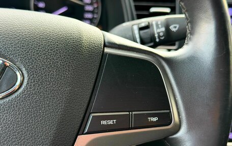 Hyundai Elantra VI рестайлинг, 2016 год, 1 429 000 рублей, 14 фотография