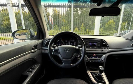 Hyundai Elantra VI рестайлинг, 2016 год, 1 429 000 рублей, 11 фотография