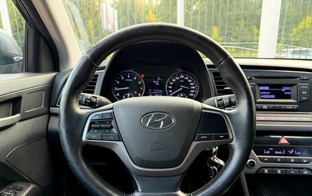 Hyundai Elantra VI рестайлинг, 2016 год, 1 429 000 рублей, 12 фотография