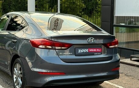 Hyundai Elantra VI рестайлинг, 2016 год, 1 429 000 рублей, 7 фотография