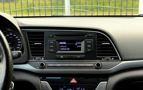 Hyundai Elantra VI рестайлинг, 2016 год, 1 429 000 рублей, 22 фотография