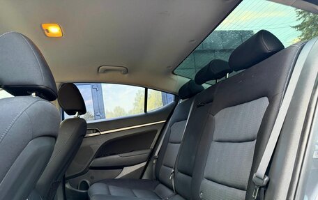 Hyundai Elantra VI рестайлинг, 2016 год, 1 429 000 рублей, 21 фотография