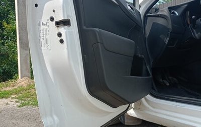 Citroen C4 II рестайлинг, 2012 год, 520 000 рублей, 1 фотография