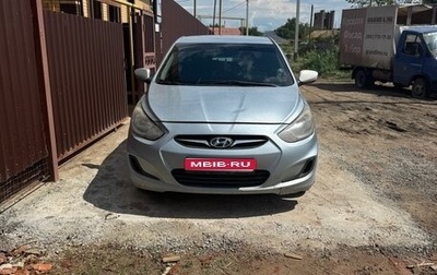 Hyundai Solaris II рестайлинг, 2012 год, 570 000 рублей, 1 фотография