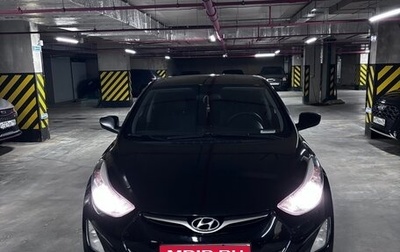 Hyundai Elantra V, 2014 год, 870 000 рублей, 1 фотография