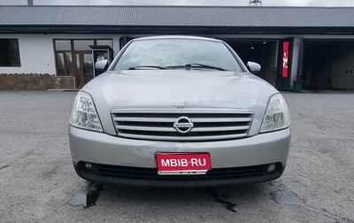 Nissan Teana, 2005 год, 370 000 рублей, 1 фотография