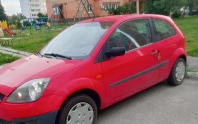 Ford Fiesta, 2007 год, 250 000 рублей, 1 фотография