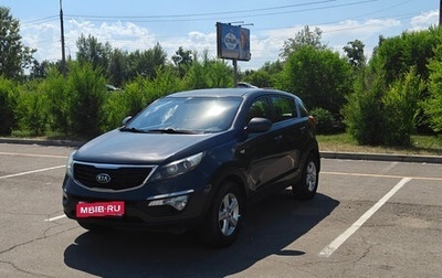 KIA Sportage III, 2015 год, 1 599 000 рублей, 1 фотография