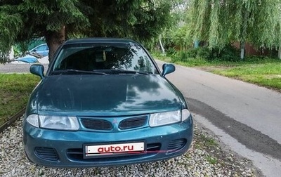 Mitsubishi Carisma I, 1998 год, 250 000 рублей, 1 фотография