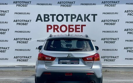 Mitsubishi ASX I рестайлинг, 2011 год, 895 000 рублей, 6 фотография
