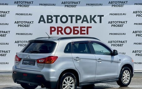 Mitsubishi ASX I рестайлинг, 2011 год, 895 000 рублей, 5 фотография