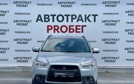 Mitsubishi ASX I рестайлинг, 2011 год, 895 000 рублей, 2 фотография
