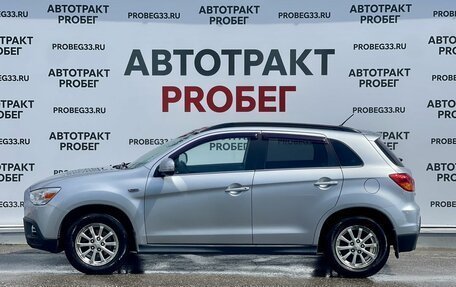 Mitsubishi ASX I рестайлинг, 2011 год, 895 000 рублей, 8 фотография