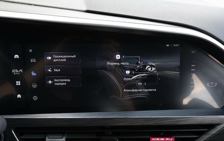 Geely Tugella FY11, 2023 год, 2 917 000 рублей, 18 фотография