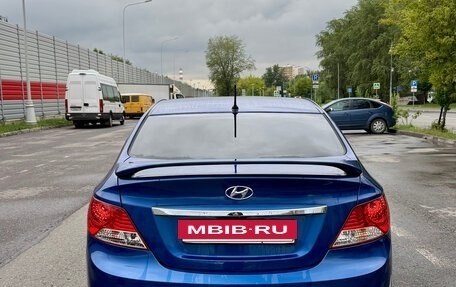 Hyundai Solaris II рестайлинг, 2012 год, 750 000 рублей, 2 фотография