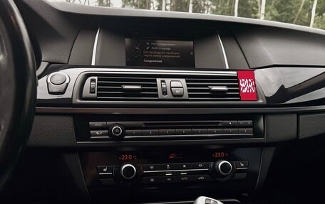 BMW 5 серия, 2014 год, 1 700 000 рублей, 5 фотография
