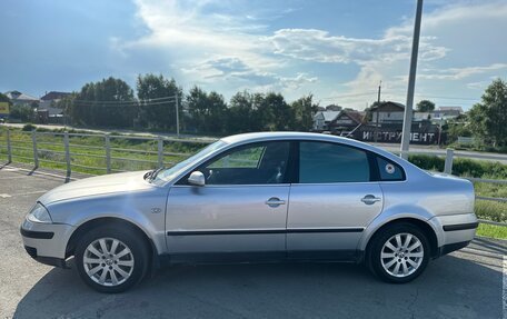 Volkswagen Passat B5+ рестайлинг, 2002 год, 550 000 рублей, 2 фотография