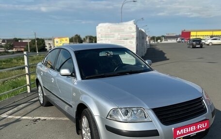Volkswagen Passat B5+ рестайлинг, 2002 год, 550 000 рублей, 4 фотография