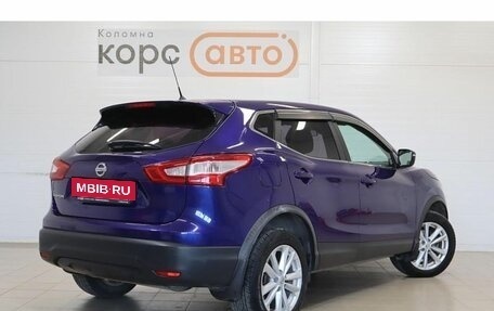 Nissan Qashqai, 2015 год, 1 448 000 рублей, 3 фотография