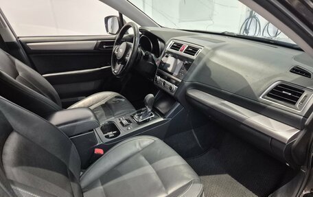 Subaru Outback IV рестайлинг, 2017 год, 1 599 000 рублей, 8 фотография